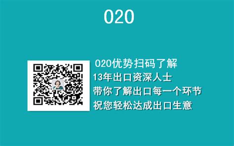 O2O Order 的图像结果