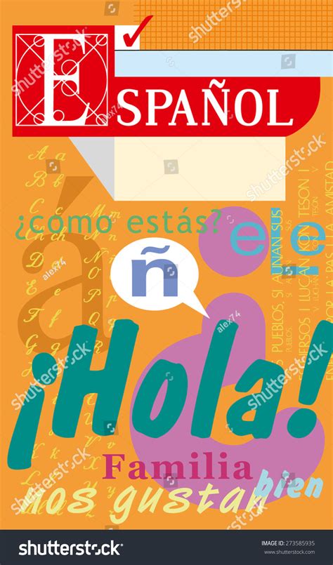 Spanish 的图像结果