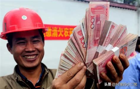 中国人平均工资多少一月（最新各省平均工资出炉，最高超19万）-李飞SEO