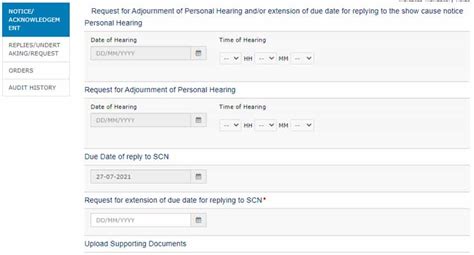 GSTN develops facility for seeking online adjournment on GST Portal