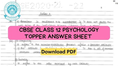 CBSE Topper Answer Sheet Class 12 Psychology: Model Answer Paper by ...