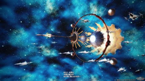 PSO2 Ep.5 的图像结果