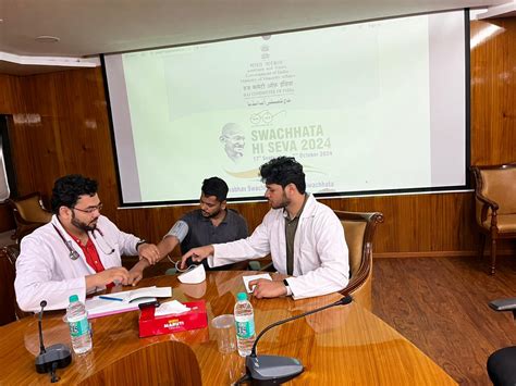 Haj Committee of India