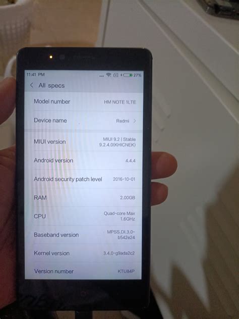 Redmi Note 1 的图像结果