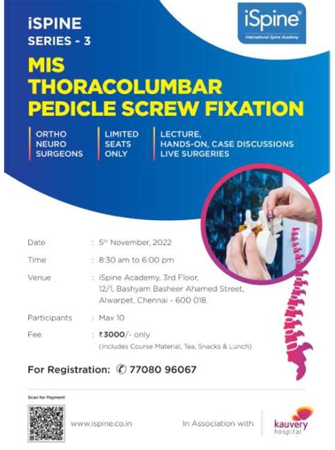 Series 3 : Pedicle screw S1 Alar S2 AI screws