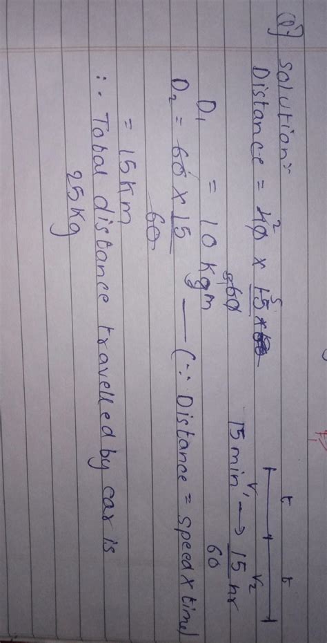 A car moves with a speed of 40 km/h for 15 minutes and then with a ...