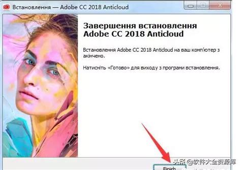Adobe Animare CC Coding App 的图像结果