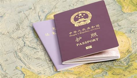 办理港澳台通行证和护照一个流程吗需要准备什么材料-