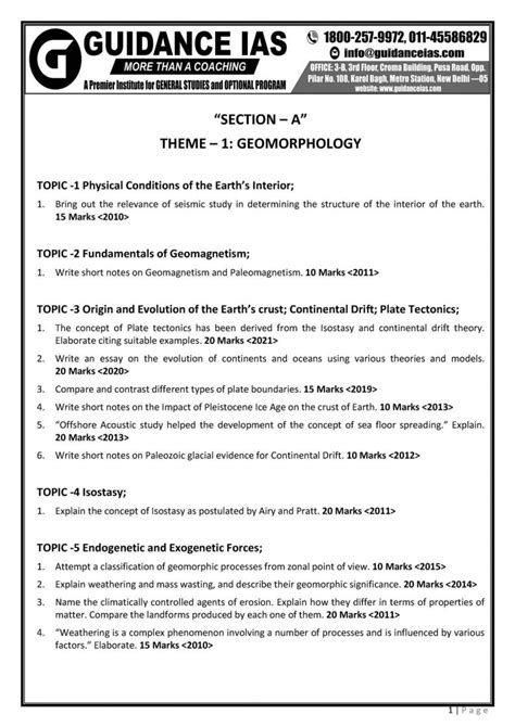 Guidance Ias - Geography Optional - Paper-1+2 - UPSC Mains Exam ...