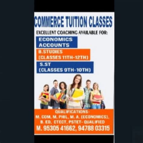 E-Commerce Tutorial 的图像结果