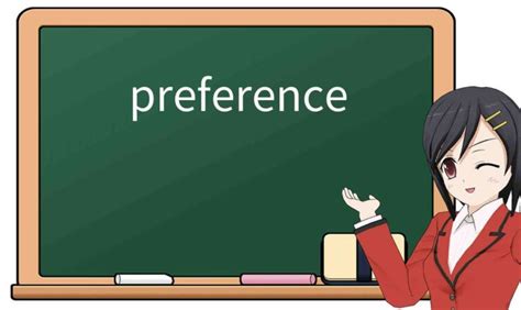 Preference Pronunciation 的图像结果