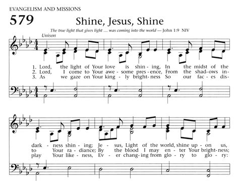Words Shine Jesus Shine