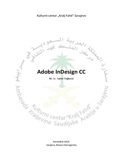 Image result for InDesign CC PDF