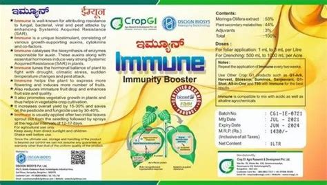 Bio Stimulants - Cropg1 Harvest, Fruit Booster, Growth Promoter ...
