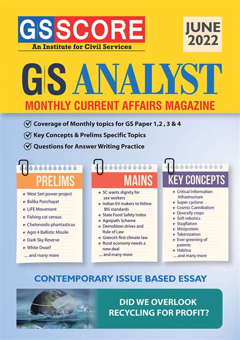 GS ANALYST Monthly Current Affairs Magazine | Download PDF Of Monthly ...