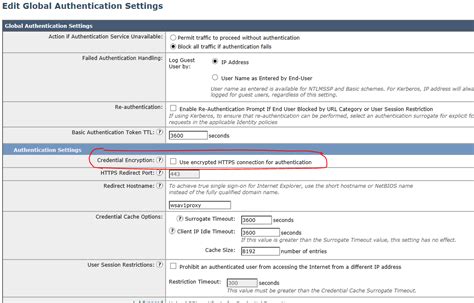 Image result for Cisco Authenticator Code Screen