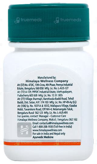 Himalaya Gokshura Tablet: Uses, Side Effects, Price & Substitutes