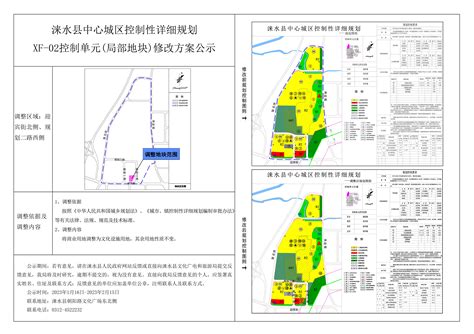 第七届河北涞水京作红木文化节 暨第六届文玩核桃博览会8月25日开幕 - 文化图库 - 中国网•东海资讯