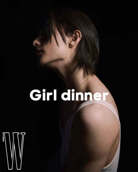 hyunjin girl dinner meme en 2025