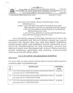 Regarding pre-preparation for the trainings to be held in the year 2023 ...