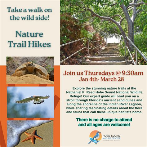 Hobe Sound Nature Center