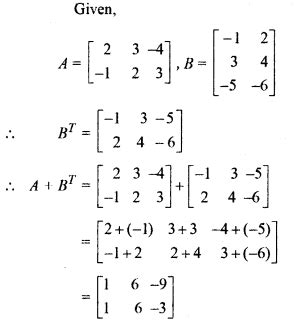 Image result for Class 12 Miscellaneous Matrix Nexa