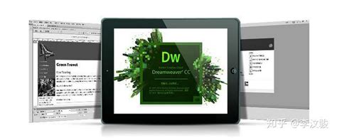 DW Dreamweaver CS5 CS6 for PC 网页设计软件高清视频教程_clw205860