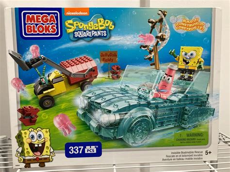 Invisible Boat Mobile