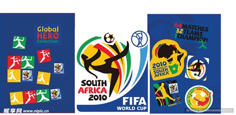 2010南非世界杯分组及赛程高清壁纸_体育_太平洋科技
