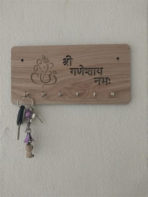 Stewit Shree Ganeshay Namah Design Key Holder for Wall & Home Décor ...