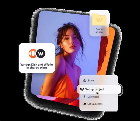 A cloud drive for photographers — Yandex + wfolio