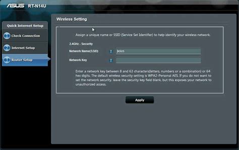 Setup and Configuration – 30 Days with ASUS routers