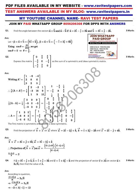12TH CBSE MATHS DPP 4 NOV 2025 ANS