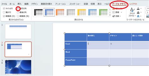 Image result for Function and Non Function Examples