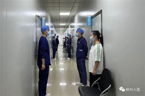 上好入职“第一课”——柳州市人民医院开展2022年新员工岗前培训-柳州市人民医院
