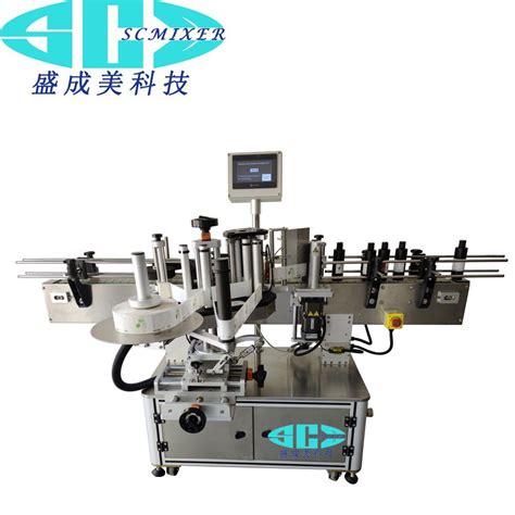 Labelling Machine Picture 的图像结果