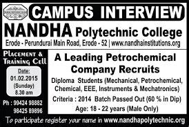 350 Male And Female Archers Participated In The Archery Competition ...