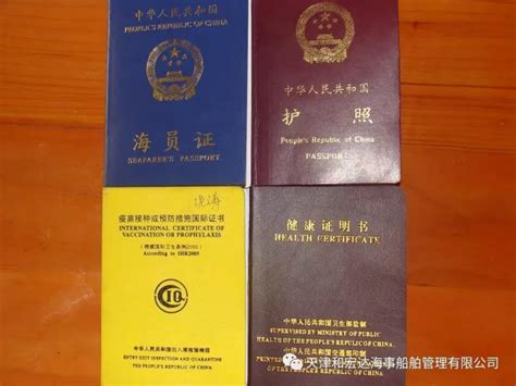 西装领带证件照制作 西装领带证件照模板-证照之星中文版官网