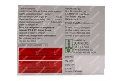 Lupisulin M 3070 100 Iu Cartridge 3 Ml Pack Of 5 - Uses, Side Effects ...