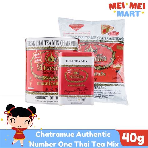 Cha Tra Mue Chatramue Authentic Number One Thai Tea Mix Milk tea Thai ...