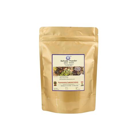 Buy Kamdhenu Baheda Powder 100 gms, Pack of 1| Bibhitaki| Bahera ...