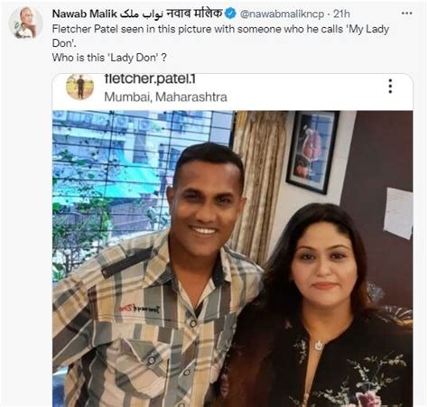 Mumbai Drugs Case: NCP नेता नवाब मलिक ने नई तस्‍वीरों के जरिए NCB की ...