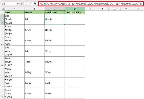 How to Split String in Excel 的图像结果