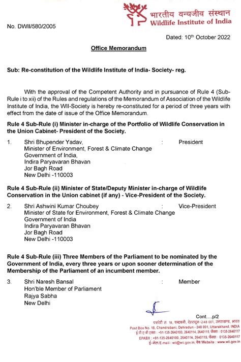 WII Society | Wildlife Institute of India, an Autonomous Institute of ...