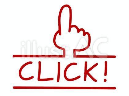 Image result for Statistics and Probability Module 1