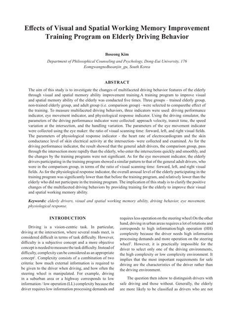 Image result for Visual Spatial Working Memory