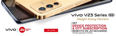 Jio Vivo V23 Offer - Get Partner Coupons