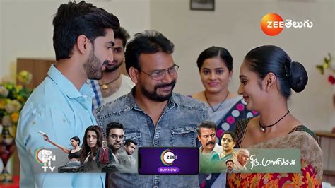 Gundamma Katha | కన్న కూతురి గురించి బాధపడుతున్న గుండమ్మ కి మోటివేట్ ...