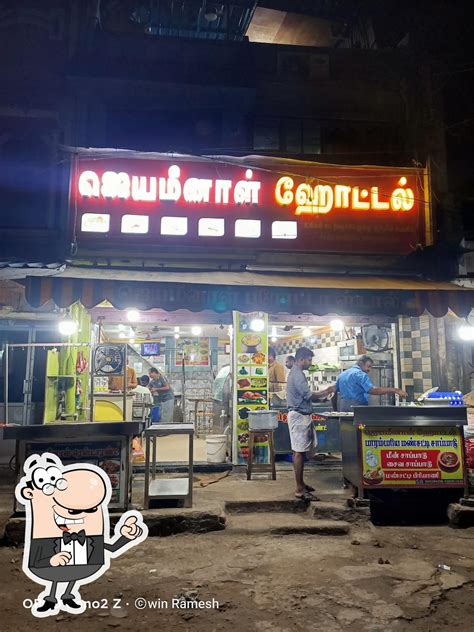 Jeyam Meenal Parotta Stall, Paramakudi - Restaurant menu, prices and ...